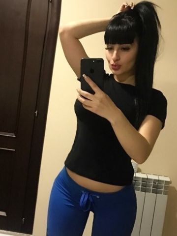 Юстина